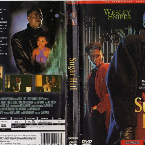 Sugar Hill DVD με ελληνικούς υπότιτλους, δράσης δράμα