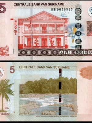 Χαρτονόμισμα Σουρινάμ 5 Dollars 2020 καινούργιο UNC