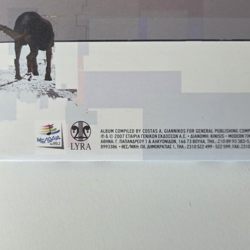 K.Vita Argos 2CD Digipak Album, electronic ambient music
