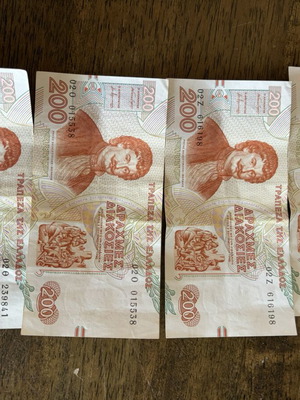 200 Drachma Banknotes like new