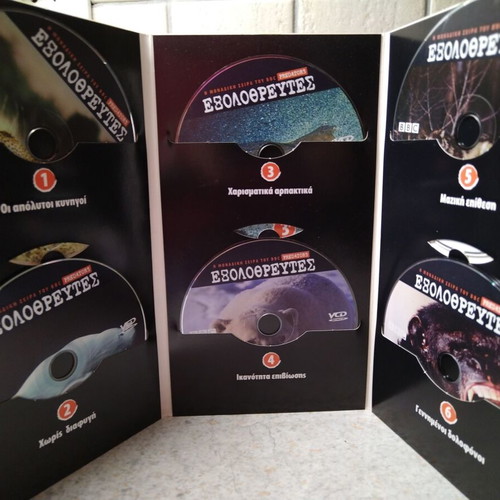 BBC box set with 6 VCD Predators