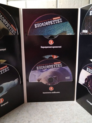 BBC box set with 6 VCD Predators
