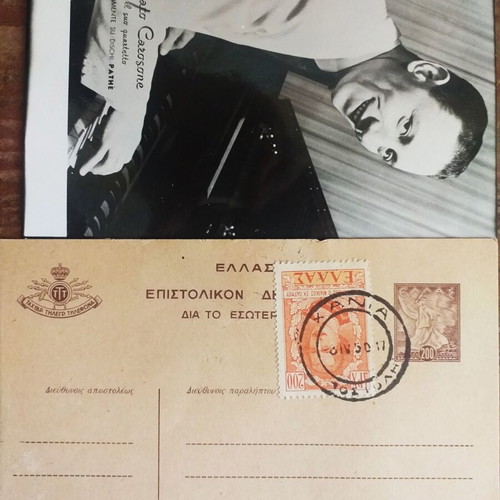 Collectible postcards and cards like new, set of 16 pieces