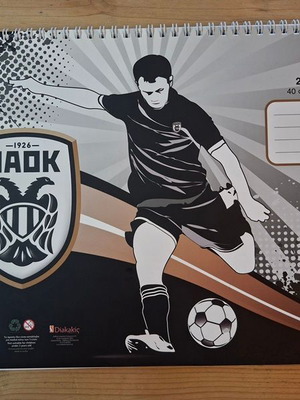 PAOK Drawing Pad new, unused