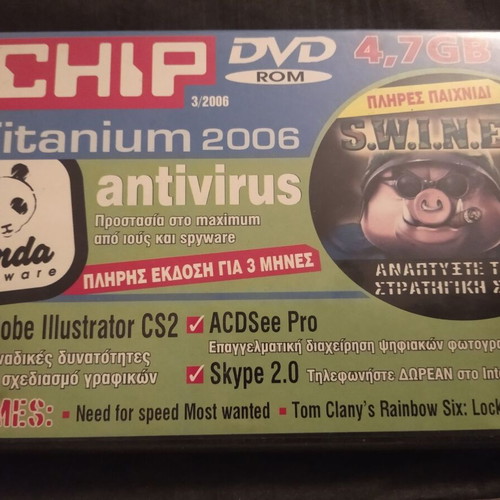 Computer games and PC master CDs like new