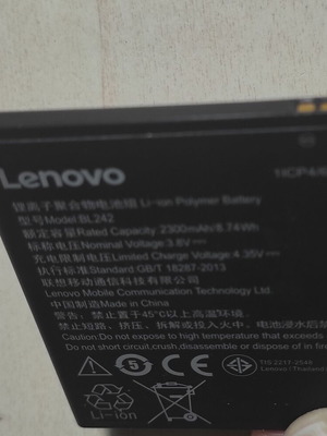 Μπαταρία Lenovo BL242 μεταχειρισμένη για A6000 A6010 K3 K30