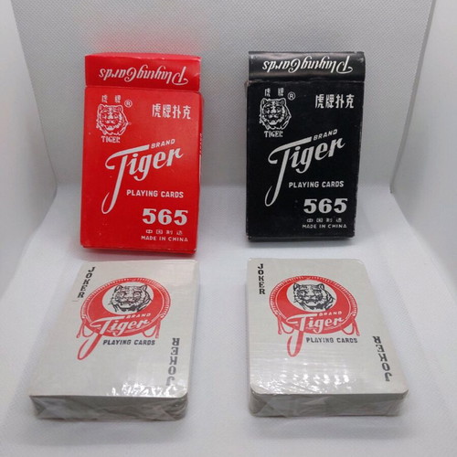 Pair of Tiger 565 playing cards new, sealed
