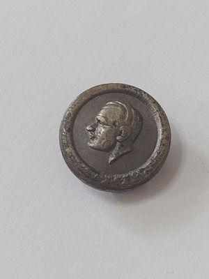 Gamal Abdel Nasser pin used