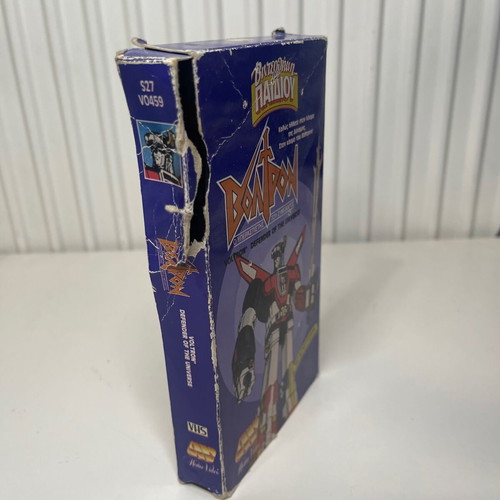 Voltron VHS used, Greek cartoon, rare