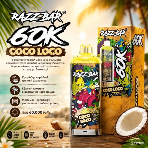 Razz Bar 60K Disposable Vape new, up to 60,000 puffs, variety of flavors