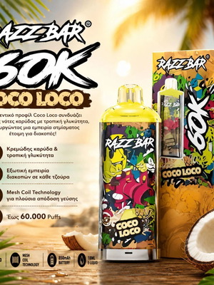 Razz Bar 60K Disposable Vape new, up to 60,000 puffs, variety of flavors