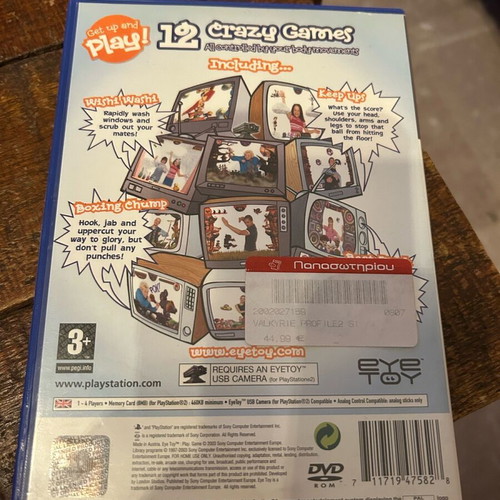 Eye Toy Play for PS2 used