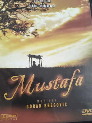Mustafa DVD with subtitles