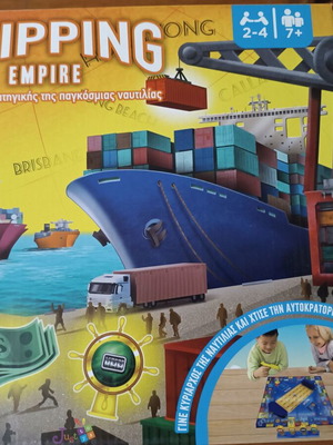 Shipping Empire board game new