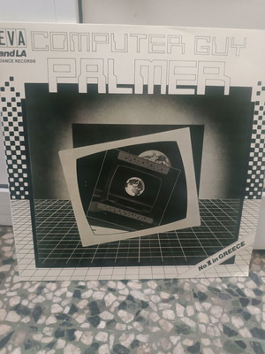Palmer Computer Guy 12" Maxi Single, electronic
