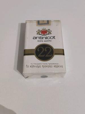 22 Antinicot Cigarette Pack sealed collectible