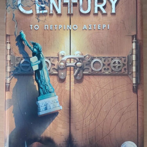 Century book series by P.D. Baccalario like new, 4 volumes