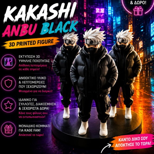 Kakashi Anbu Black 3D printed figure