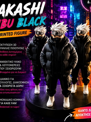 Kakashi Anbu Black 3D printed figure