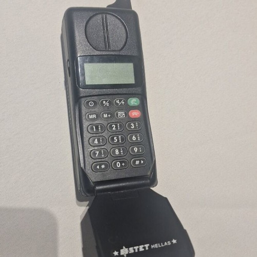 Motorola vintage mobile phone 1989 collectible