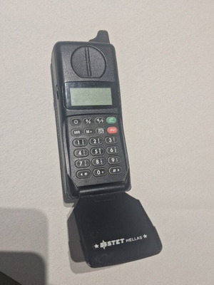 Motorola vintage mobile phone 1989 collectible