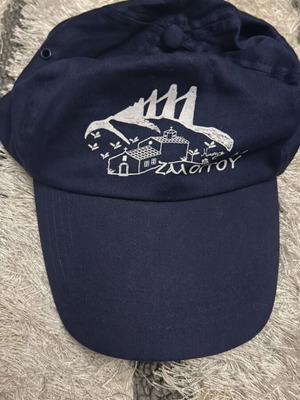 Cap with Holy Monastery of Zalongo design new