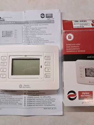 Bs-812 Olympia Electronics room thermostat like new