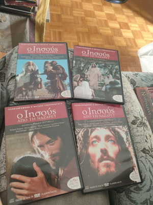 Jesus of Nazareth DVD used, pack of 6 discs