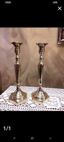 μπρούτζινα κηροπήγια