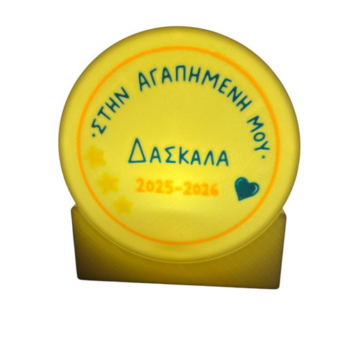 Κουτί με ρεσώ φωτισμού προσαρμοσμένο δώρο για δασκάλους