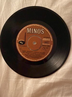 Alekos Kitsakis Mia Houfta Choma Elliniko 45rpm vinyl single Minos 1971 new, traditional