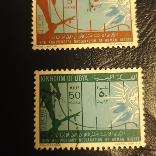 Libya 1963 5&50mills stamps used, Yvert#225&227