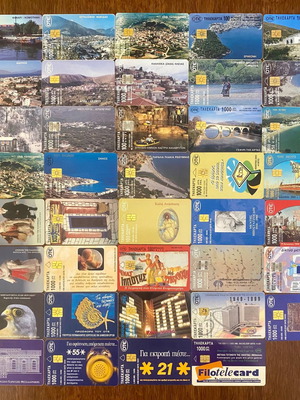 Τηλεκάρτες μεταχειρισμένες, πακέτο 38 με τοπία και ενημερώσεις