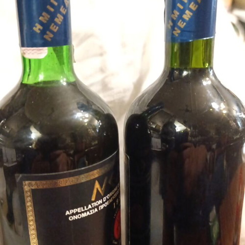 Nemea 1999 Vintage Wine Bottles Pair New