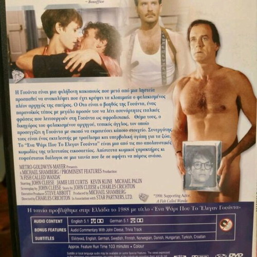 DVD A Fish Called Wanda like new, comedy with subtitles