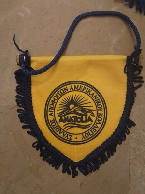 Anatolia Banner new, authentic