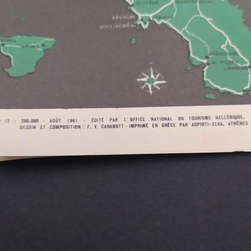 Vintage Kifissia EOT Tourist Brochure 1961, like new