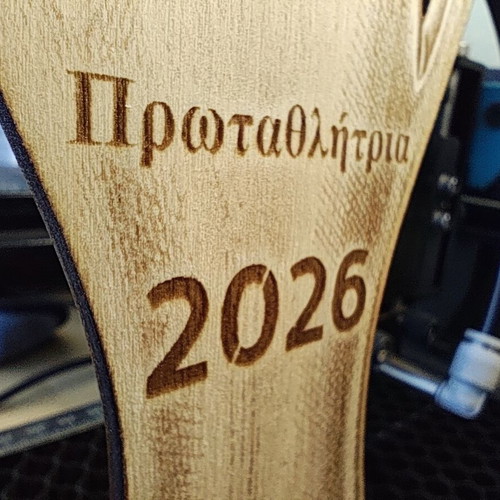 AEK wooden plaque Super League 2026 championship new