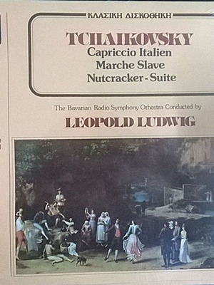 TCHAIKOVSKY"CAPRICCIO ITALIEN/MARCHE SLAVE/NUTRACKER-SUITE" - LP