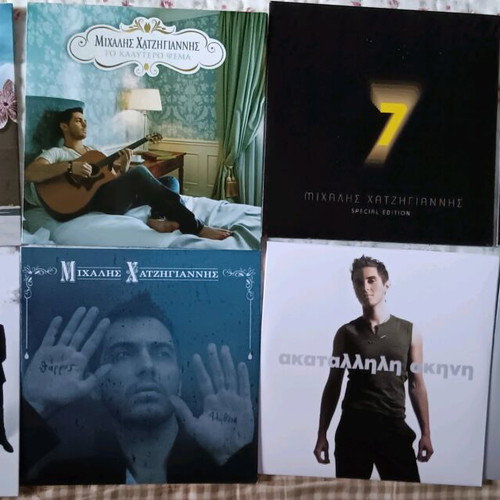 Michalis Hatzigiannis The Complete Collection 8 CD box set like new, entechno