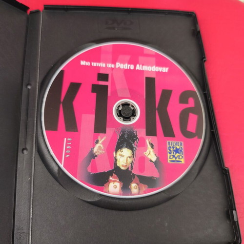 Kika DVD new with subtitles