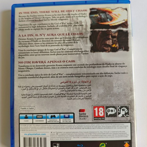 God of War Remastered PS4 game