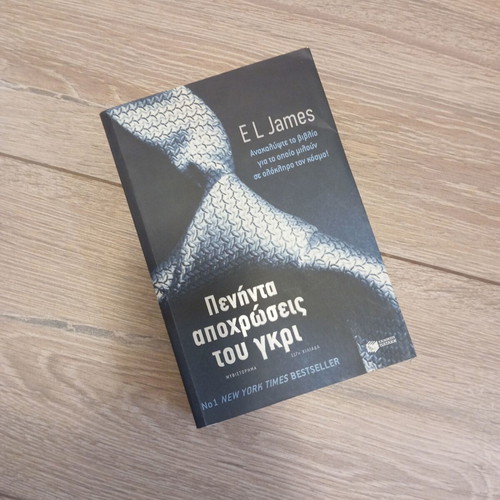 Book 50 Shades of Grey like new