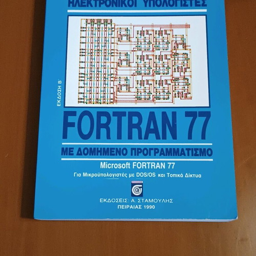 Fortran 77 with Structured Programming unused