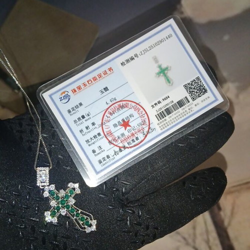 925 Cross with Green Sapphires and VVS1 Mineral Diamonds, New