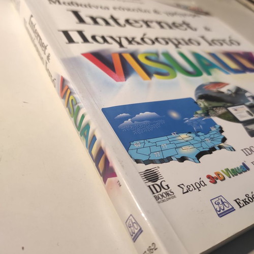 Learn Internet and World Wide Web Visually like new