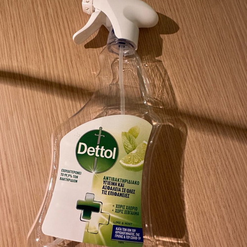 Dettol bottles used, pack of 2 empty