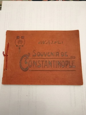 Άλμπουμ με 25 έγχρωμες φωτογραφίες 1938 μεταχειρισμένο