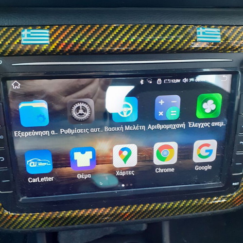 Ηχοσύστημα GPS 8 ιντσών σαν καινούργιο με iGO, WiFi και Bluetooth