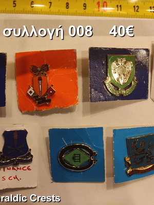 US Army heraldic crests collection new